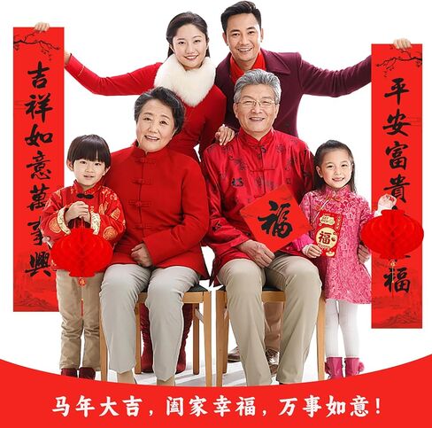 زينة السنة الصينية الجديدة 2026 سنة الحصان ديكور مهرجان الربيع القمري المظاريف الحمراء الفوانيس الورقية زخارف معلقة شخصيات فو نافذة داخلية حفلة عيد الميلاد عيد الميلاد الزفاف in Kuwait