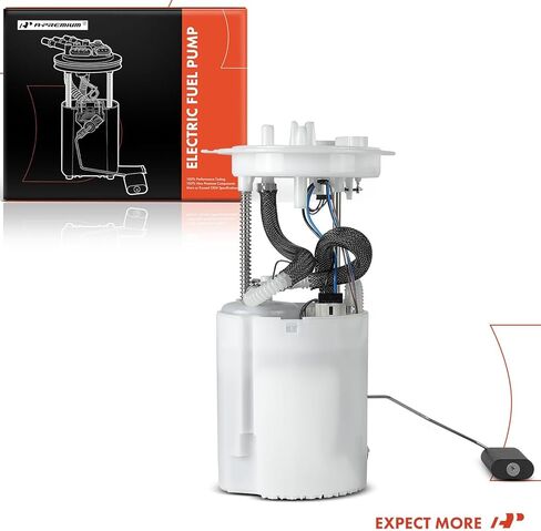 A-Premium Electric Fuel Pump Module Assembly Compatible with Volkswagen Tiguan 2018-2022 & Audi Q3 2019-2021, 1.4L 2.0L, With 2 Connectors, 6 pins & 2 pins in Saudi Arabia