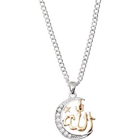 Allah Necklace for Women,Muslim Islamic Necklace Religious Faith Pendant,Arabic Moon Jewelry Gifts for Eid Mubarak Ramadan in Kuwait