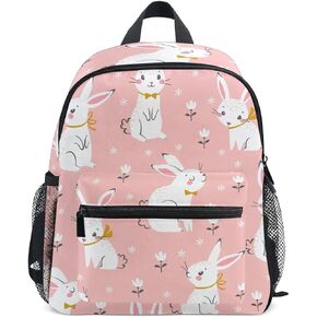 Toddler Kids Backpack Bunny Rabbit Pattern 12 Inch Preschool Backpack School Bag Mini Casual Daypack for Boy Girl in Kuwait