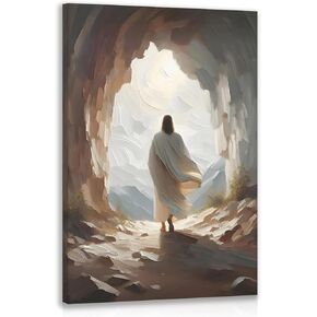HLXRAE Framed Jesus Wall Art, Jesus Resurrection Leaves the Tomb Canvas Painting, Minimalist Christian Empty Tomb Poster Print, Christian Wall Decor for Church Prayer Room Hospitals Home 12"x16" in Saudi Arabia