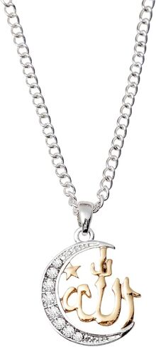 Allah Necklace for Women,Muslim Islamic Necklace Religious Faith Pendant,Arabic Moon Jewelry Gifts for Eid Mubarak Ramadan in Saudi Arabia