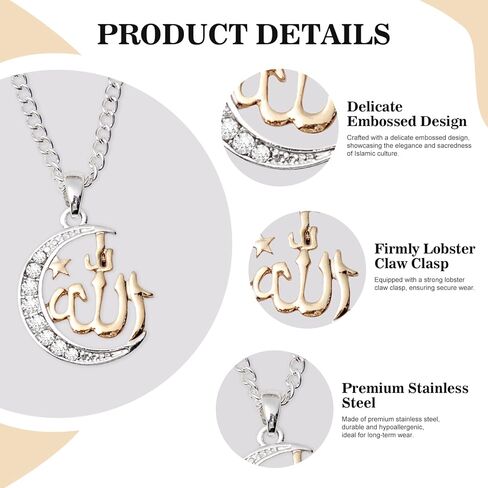 Allah Necklace for Women,Muslim Islamic Necklace Religious Faith Pendant,Arabic Moon Jewelry Gifts for Eid Mubarak Ramadan in Saudi Arabia