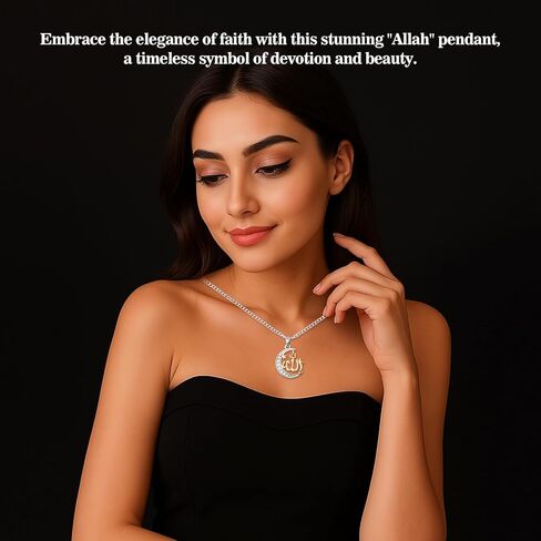 Allah Necklace for Women,Muslim Islamic Necklace Religious Faith Pendant,Arabic Moon Jewelry Gifts for Eid Mubarak Ramadan in Saudi Arabia