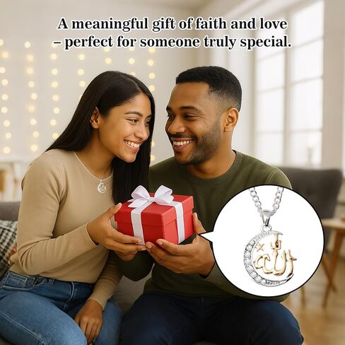 Allah Necklace for Women,Muslim Islamic Necklace Religious Faith Pendant,Arabic Moon Jewelry Gifts for Eid Mubarak Ramadan in Saudi Arabia