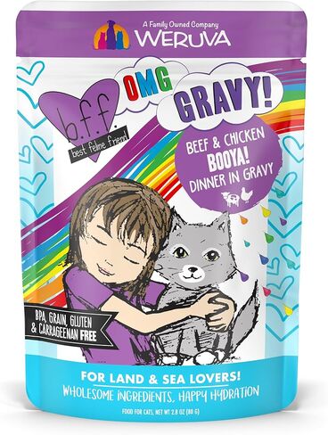 Weruva B.F.F. OMG - Best Feline Friend Oh My Gravy!, Yippy Ki Yay Yellows! Variety Pack, 2.8oz Pouch (Pack of 12) in Saudi Arabia