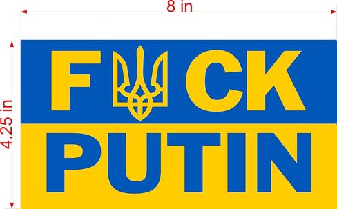 F*CK Putin Support Ukraine Flag Car Magnet Magnetic Bumper Sticker, Share w/Family & Friends - Political Sticker for Vehicle, Refrigerator - Funny Car Magnet Decal, Room & Wall Decor, Gift - 4.25"X8" in Saudi Arabia