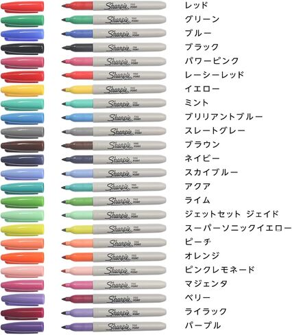 Sharpie Color Burst Permanent Markers, Fine Point, Assorted, 48 count (1949557), Pack of 2 in Saudi Arabia