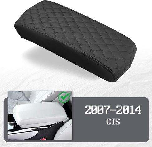 Center Console Cover Compatible with Cadillac CTS 2007-2014, Leather Middle Console Armrest Lid Cover Protector, Anti-Scratch, Black in Kuwait