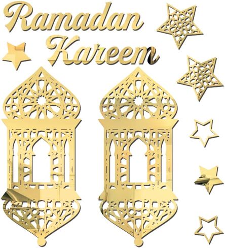 ALIBBON Ramadan Kareem Stickers, Gold Moon Castle Lantern Stickers Decals, Eid Mubarak Wall Decorations for Home, Islamic Muslim Wall Decor, Eid Mubarak Ramadan Window Clings Mirror Decor in Saudi Arabia