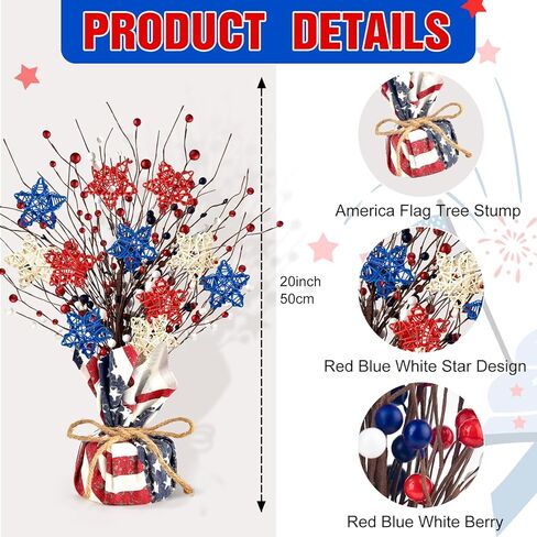 2 Pcs 4th of July Artificial Tree Tabletop Decor Patriotic Tree Red Blue White Artificial Berry Stem Picks Star Shaped Rattan Balls America Flag Cotton Base Farmhouse Tree for Independence Day in Kuwait