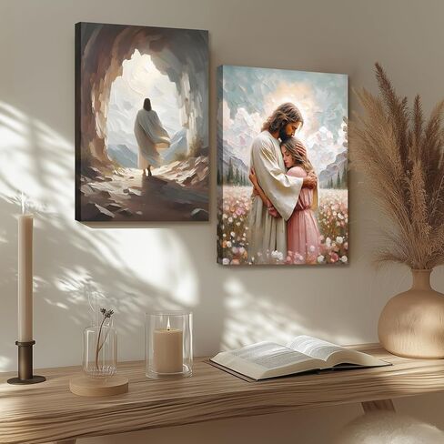 HLXRAE Framed Jesus Wall Art, Jesus Resurrection Leaves the Tomb Canvas Painting, Minimalist Christian Empty Tomb Poster Print, Christian Wall Decor for Church Prayer Room Hospitals Home 12"x16" in Saudi Arabia