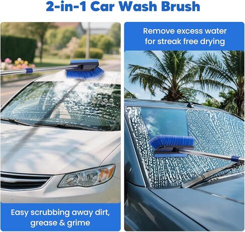 طقم غسيل السيارة 17 قطعة مع دلو، طقم تنظيف السيارة مع ممسحة فرشاة غسيل السيارة بمقبض طويل 62 بوصة، فرشاة عجلة منفضة القفاز، منشفة فرش تفصيلية، مستلزمات غسيل السيارات للسيارات RV الشاحنة الخارجية والداخلية in Kuwait