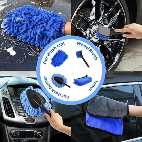 طقم غسيل السيارة 17 قطعة مع دلو، طقم تنظيف السيارة مع ممسحة فرشاة غسيل السيارة بمقبض طويل 62 بوصة، فرشاة عجلة منفضة القفاز، منشفة فرش تفصيلية، مستلزمات غسيل السيارات للسيارات RV الشاحنة الخارجية والداخلية in Kuwait