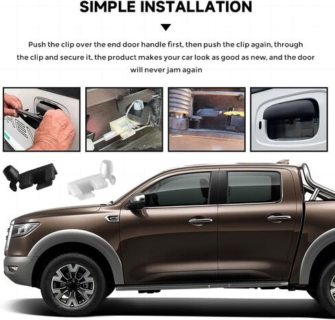 5 مجموعات من مشبك قضيب قفل الباب، مشبك مقبض الباب الداخلي، مشابك تثبيت قضيب السيارة اليسرى واليمنى تحل محل OEM # 4003672R 4003673L، ملحقات السيارة مشابك قضيب مقبض الباب الخلفي لمعظم المركبات in Kuwait