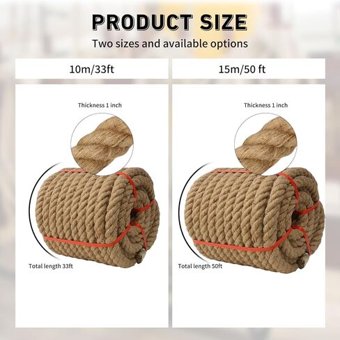 Natural Jute Rope 1 Inch x 50 FT, with a high-end Retro Look and Super Load-Bearing Performance. for Crafts, Porch Swing Rope for Decor, Railing, Landscaping (50 ft) in Saudi Arabia