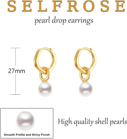 أقراط اللؤلؤ الذهبية للنساء، أقراط متدلية من اللؤلؤ مضادة للحساسية 14 قيراط مطلية بالذهب أقراط دائرية أنيقة للنساء أقراط هوجي ذهبية صغيرة عصرية هدايا مجوهرات الزفاف للنساء in Kuwait