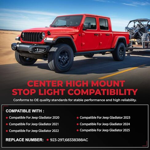 923-297 مصباح إيقاف مركزي LED عالي التثبيت متوافق مع Jeep Gladiator 2020-2025 | مجموعة مصابيح الفرامل الثالثة | يستبدل OEM 68338388AC in Kuwait
