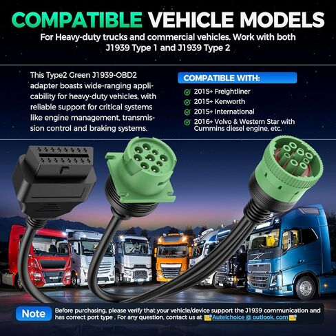Autel Original J1939 Splitter 9pin Type 2 Male to Female and 16pin OBD2 Y Cable, Green Connector Work with Truck Diagnostic Scanner, Converter for Heavy Duty Commercial Truck Fleet ELD GPS Tracker in Saudi Arabia
