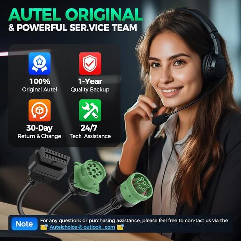 Autel Original J1939 Splitter 9pin Type 2 Male to Female and 16pin OBD2 Y Cable, Green Connector Work with Truck Diagnostic Scanner, Converter for Heavy Duty Commercial Truck Fleet ELD GPS Tracker in Saudi Arabia