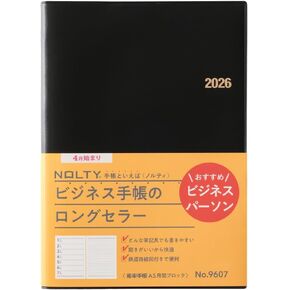NOLTY Noritsu A5 Weekly Planner 2025, April Start, Japanese Edition, Black in Kuwait