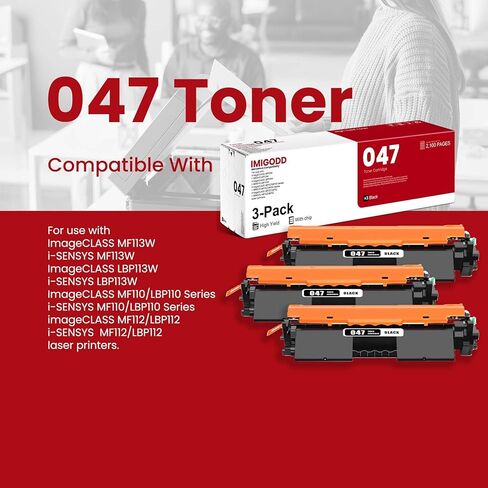 3 عبوات 047(2164C001) خرطوشة حبر سوداء بديلة لطابعة Canon عالية السعة 2,100 صفحة مع طابعة imageCLASS MF113W LBP113W MF110/LBP110 Series MF112/LBP112 i-SENSYS MF113W LBP113W (مع شريحة) in Saudi Arabia