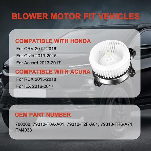 700260 محرك منفاخ تيار متردد HVAC بديل محرك مروحة السخان متوافق مع Honda لـ CRV 2012-2016، لـ Civic 2013-2015، لـ Accord 2013-2017، لـ RDX 2015-2018، لـ ILX 2016-2017 79310-T0A-A01 in Saudi Arabia