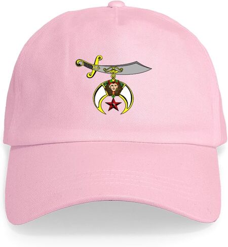 CafePress St. Michael's Sword Cap Adjustable Baseball Cap in Saudi Arabia
