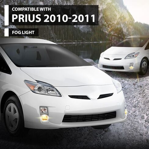 مجموعة مصابيح الضباب الأمامية من ALLGOOD مع المصابيح والأسلاك المتوافقة مع Toyota Prius 2010-2011 SC2592100، TO2592123، SC2593100، TO2593123 عدسة شفافة الجانب الأيسر والأيمن in Saudi Arabia