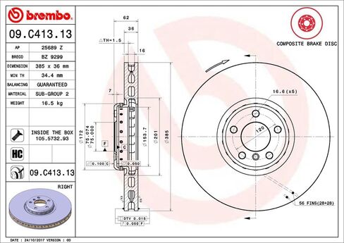 Brembo 09.C413.13 Composite two piece UV Coated vented Front Brake Rotor BMW OE# 34116782068 in Saudi Arabia