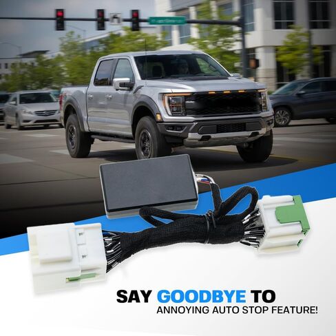 Auto Start Stop Eliminator/Disable for 2021 2022 2023 2024 2025 2026 F'ord F150 ESS Engine Auto Stop Disabler Error Free Stop-Start Bypass Device Cable Easy Install in Saudi Arabia