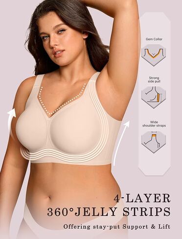 OEAK Womens Wireless Jelly Bra Plus Size Nude M+Seamless Deep V Bras Jacquard Nude M in Saudi Arabia