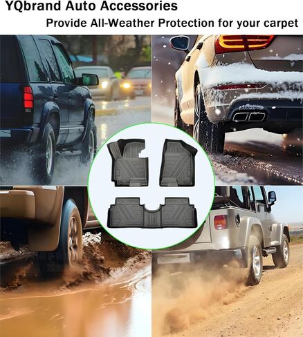 Sportage Floor Mat - All Weather Waterproof Durable Anti-Slip Odorless TPE Front and Rear Row Set Custom-Fit High-Raised Lip Floor Liner Compatible with 2010-2016 KIA Sportage in Saudi Arabia