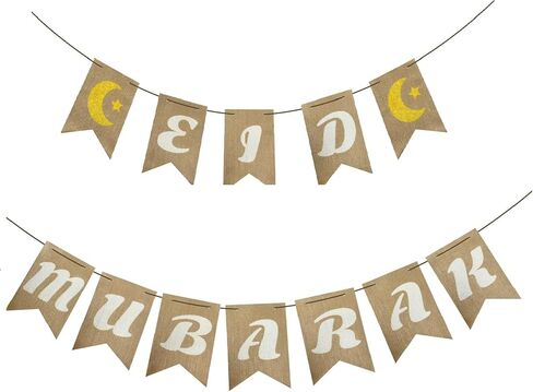 2 Pack Jute Burlap Eid Mubarak Banner with Moon and Star Ramadan for Muslim Party Home Mantel Fireplace Decoration Supplies in Saudi Arabia