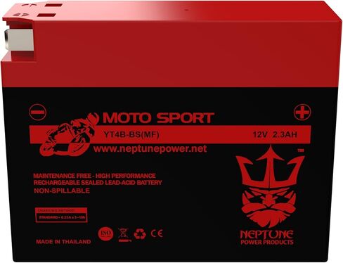 Brand YT4B-BS Power Professional Rechargeable Sealed Lead Acid Motorcycle Battery Replacement for LT4B-5 Compatible with Suzuki DR-Z50 and Yamaha TTR50E 12V 2.3AH in Kuwait