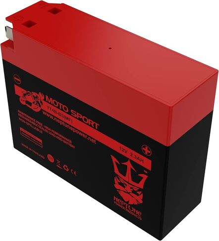 Brand YT4B-BS Power Professional Rechargeable Sealed Lead Acid Motorcycle Battery Replacement for LT4B-5 Compatible with Suzuki DR-Z50 and Yamaha TTR50E 12V 2.3AH in Kuwait