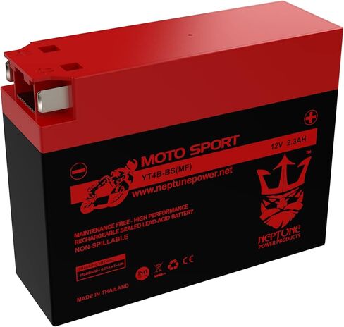 Brand YT4B-BS Power Professional Rechargeable Sealed Lead Acid Motorcycle Battery Replacement for LT4B-5 Compatible with Suzuki DR-Z50 and Yamaha TTR50E 12V 2.3AH in Kuwait