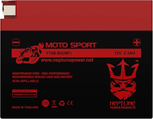 Brand YT4B-BS Power Professional Rechargeable Sealed Lead Acid Motorcycle Battery Replacement for LT4B-5 Compatible with Suzuki DR-Z50 and Yamaha TTR50E 12V 2.3AH in Kuwait