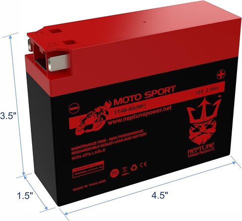 Brand YT4B-BS Power Professional Rechargeable Sealed Lead Acid Motorcycle Battery Replacement for LT4B-5 Compatible with Suzuki DR-Z50 and Yamaha TTR50E 12V 2.3AH in Kuwait