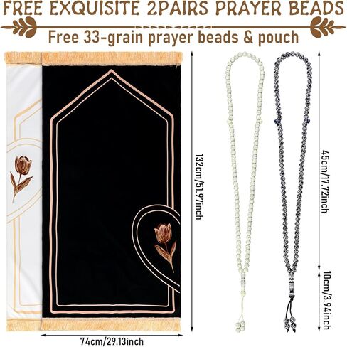 Tegeme 2 Pcs Muslim Couple Prayer Rug Set with 2 Pcs Delicate Prayer Beads Heart Rose Design Black White Soft Velvet Muslim Mat for Women Men Ramadan Eid Wedding Birthday Gifts in Saudi Arabia