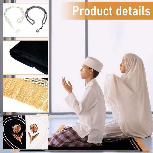 Tegeme 2 Pcs Muslim Couple Prayer Rug Set with 2 Pcs Delicate Prayer Beads Heart Rose Design Black White Soft Velvet Muslim Mat for Women Men Ramadan Eid Wedding Birthday Gifts in Saudi Arabia