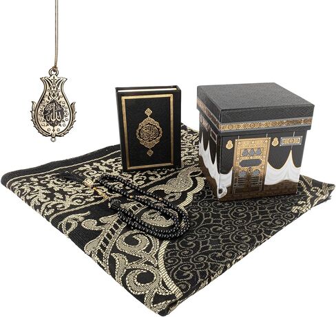 Modefa Prayer Mat Islamic Gifts for Women, Muslim Gifts for Men - Thin Chenille Praying Mat - Ramadan Gifts Muslim Prayer Rug with Quran, Tesbih Prayer Beads - Ottoman Box Set (Black) in Saudi Arabia