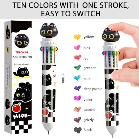 Black Cute Cat Stationery Set Cat School Supplies Including Gel Pens,Mechanical Pencils,Eraser,Notebook,Stickers etc Kawaii Birthday Christmas Gifts Classroom Rewards in Kuwait