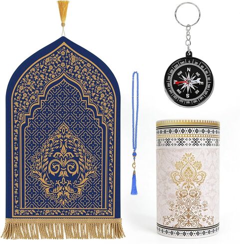 سجادة الصلاة هدايا رمضان - سجادة صلاة زرقاء إسلامية تسبيح خرز بوصلة، سجادة صلاة مسلمة للرجال والنساء عيد صلاح التأمل نماز، هدايا لعيد رمضان in Kuwait