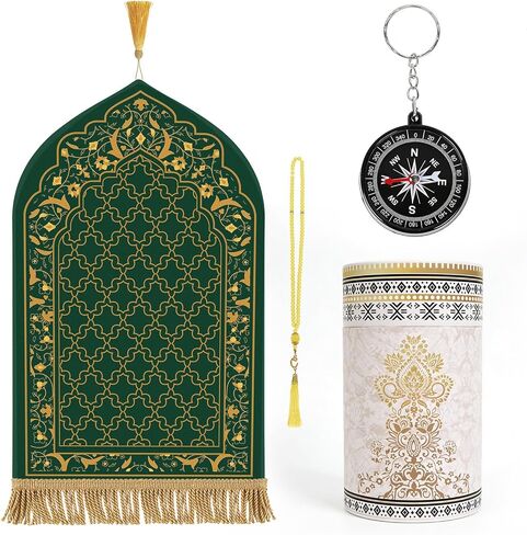سجادة الصلاة هدايا رمضان - سجادة صلاة زرقاء إسلامية تسبيح خرز بوصلة، سجادة صلاة مسلمة للرجال والنساء عيد صلاح التأمل نماز، هدايا لعيد رمضان in Kuwait