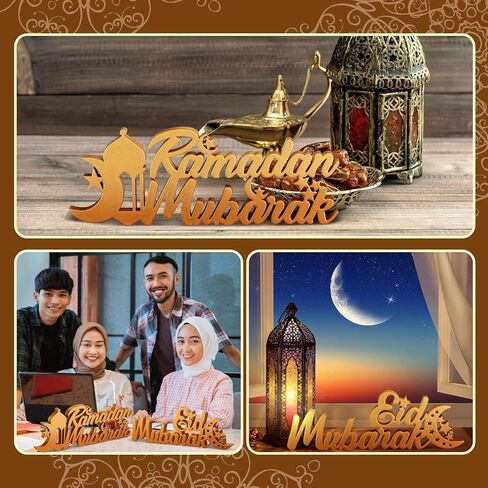 قطعتان من لافتة رمضان مبارك الخشبية لعيد مبارك قطعة طاولة خشبية مركزية لديكور سطح الطاولة الخشبية لشهر رمضان ونجمة القمر الإسلامية وعلامة حروف المسجد الإسلامي وديكورات رمضان للمنزل وهدايا الله للمسلمين (ساطعة) in Kuwait