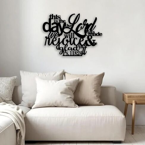 OPTYBVFD Psalm 118 24 Metal Wall Decor - Christianity Inspirational Scripture Room Decor Wall Art Home Decor for Living Room, Bedroom, Dining Room, Bathroom, Office (Black) in Kuwait