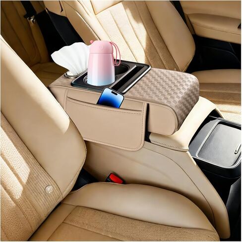 Car Center Console Armrest Pillow, 5-in-1 Armrest Box Cover with Cup Phone Holder & Storage Pocket Tissue Box, Multifunctional Auto Middle Console Arm Rest Protector, Universal Fit (Black) in Saudi Arabia