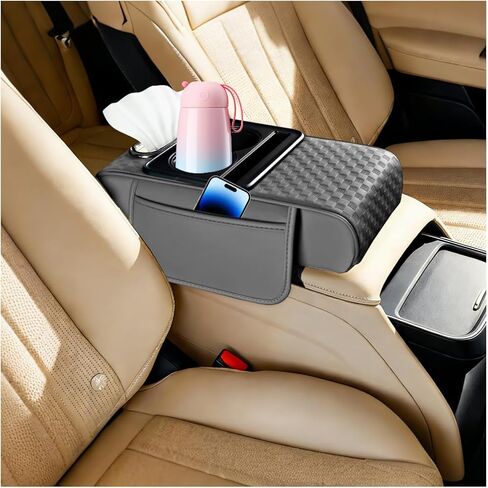 Car Center Console Armrest Pillow, 5-in-1 Armrest Box Cover with Cup Phone Holder & Storage Pocket Tissue Box, Multifunctional Auto Middle Console Arm Rest Protector, Universal Fit (Black) in Saudi Arabia