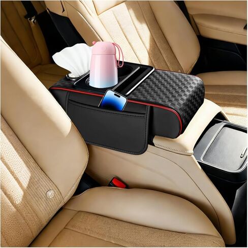 Car Center Console Armrest Pillow, 5-in-1 Armrest Box Cover with Cup Phone Holder & Storage Pocket Tissue Box, Multifunctional Auto Middle Console Arm Rest Protector, Universal Fit (Black) in Saudi Arabia